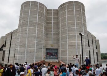 Bangladesh Parliament Building - mainmatters.com Bangladesh Parliament Building